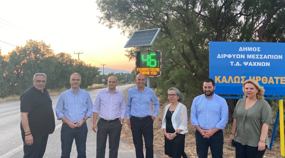 Installation of a speed indicator device in Greece